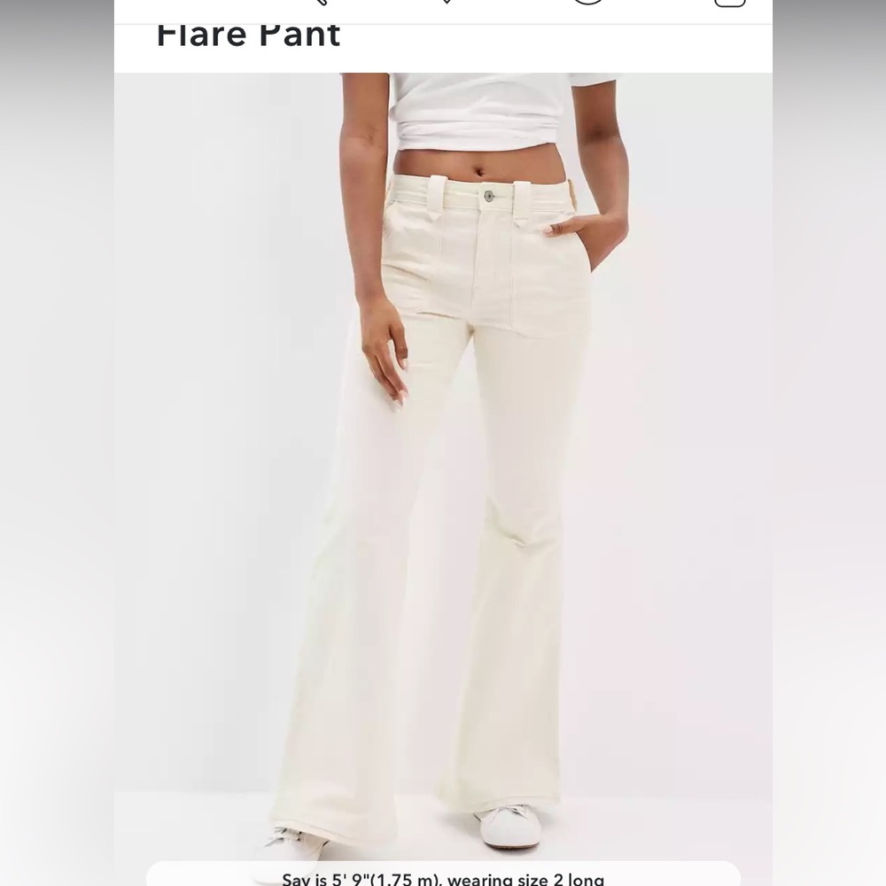 Comfy Cute flare pants